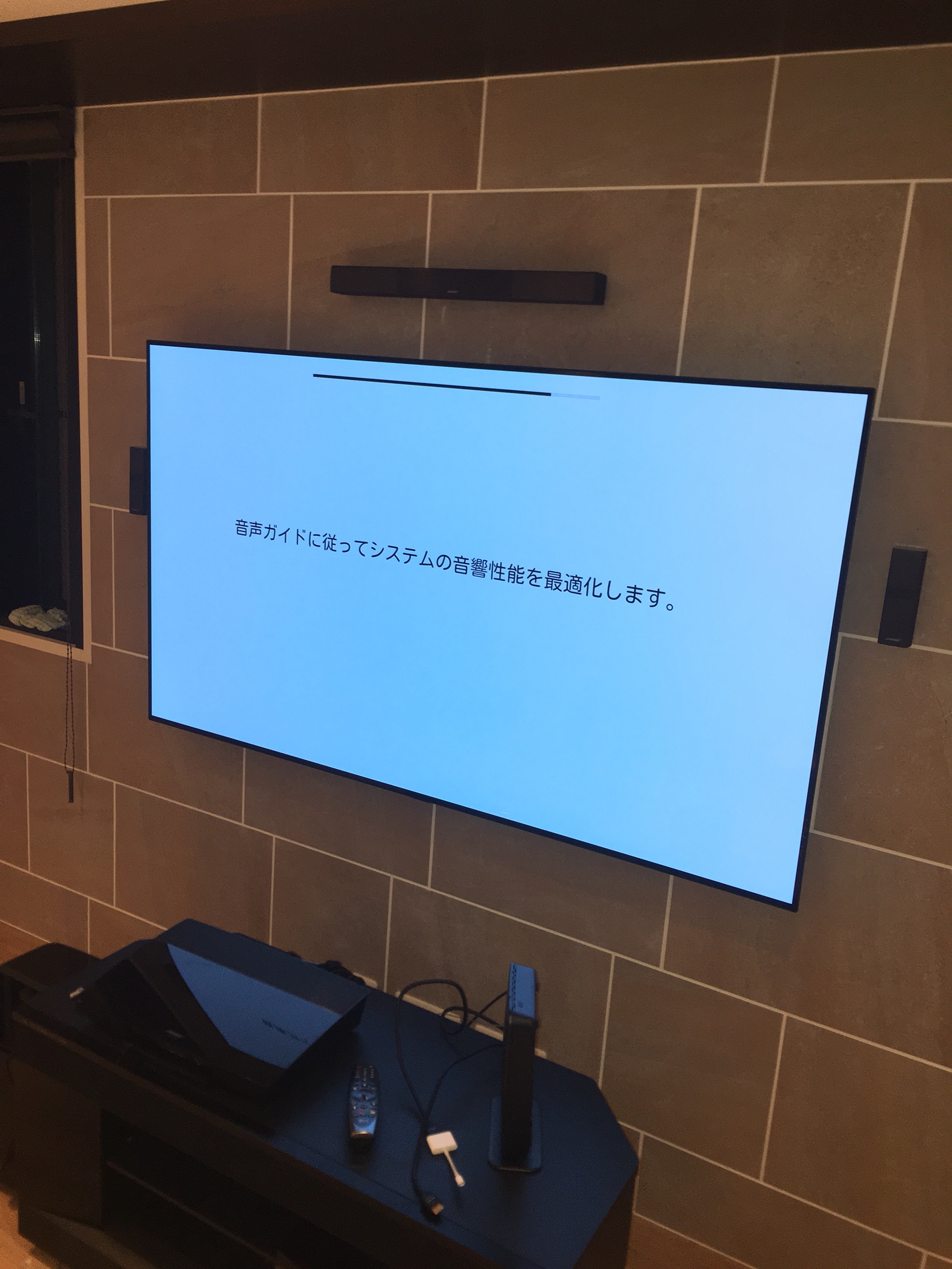 福岡市東区照葉　テレビ壁掛け工事