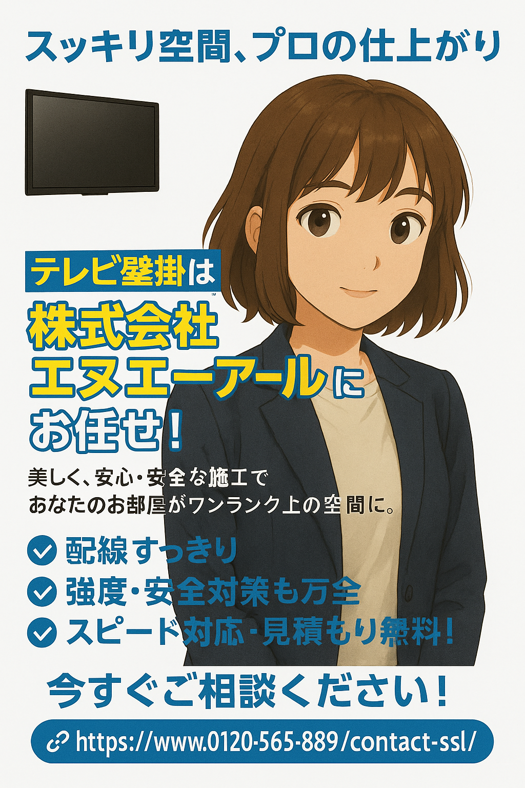 ChatGPT Image 2025年5月2日 18_22_12.png