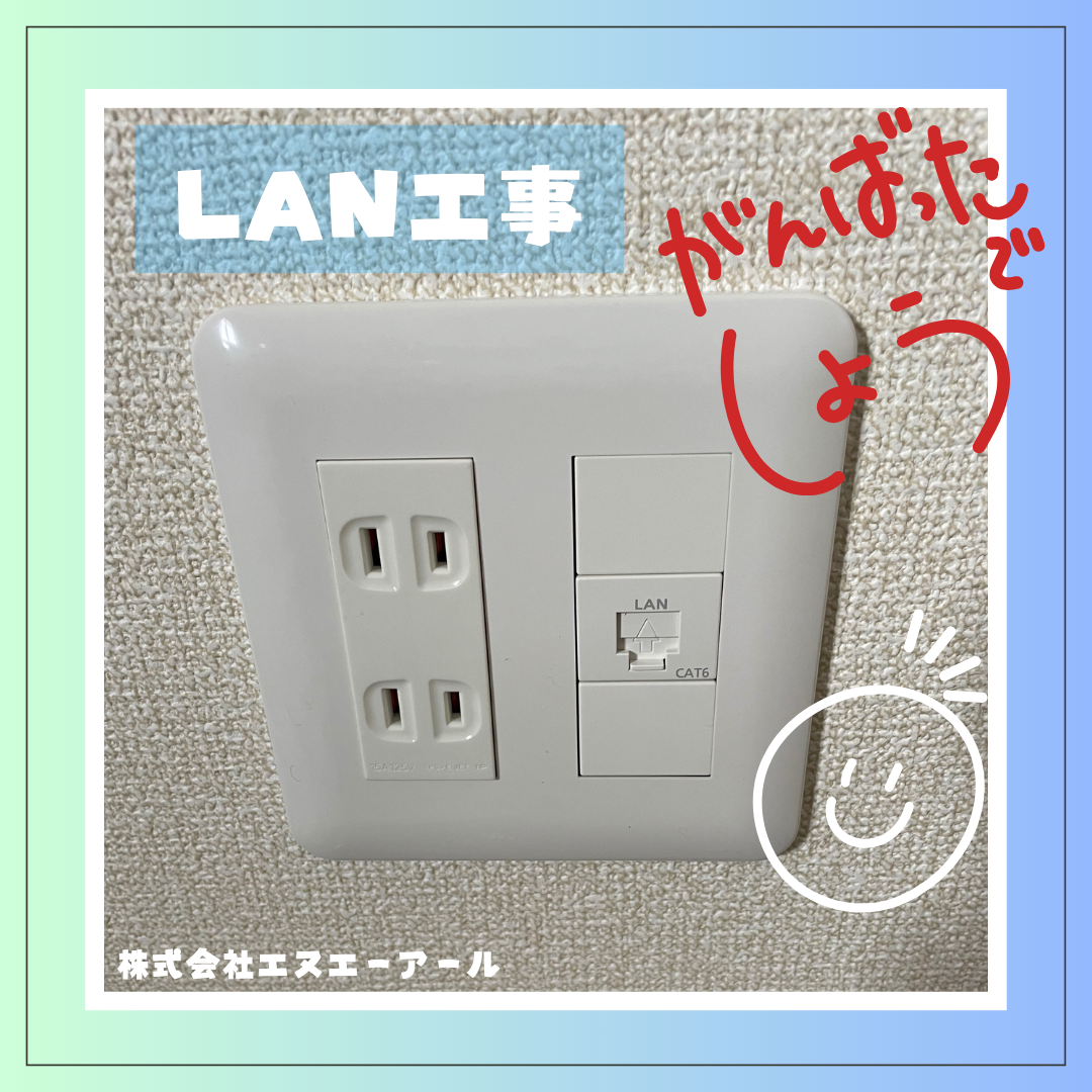 グレー　ホワイト　子供　お知らせ　思い出　シンプル　イラスト　instagramの投稿　正方形 (1).png