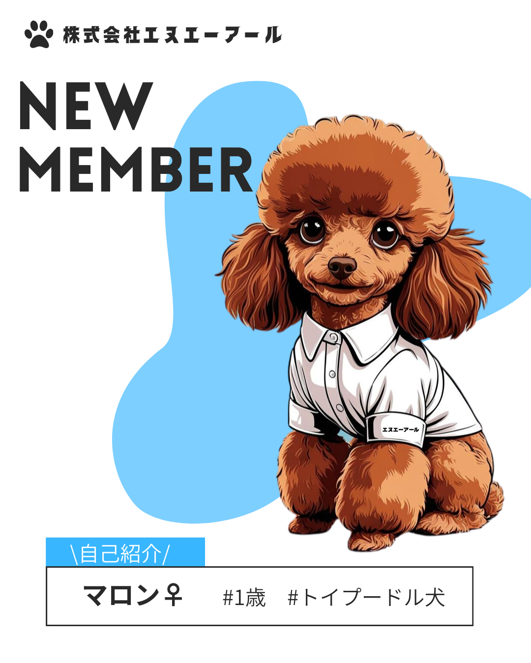 防犯カメラ (1).png