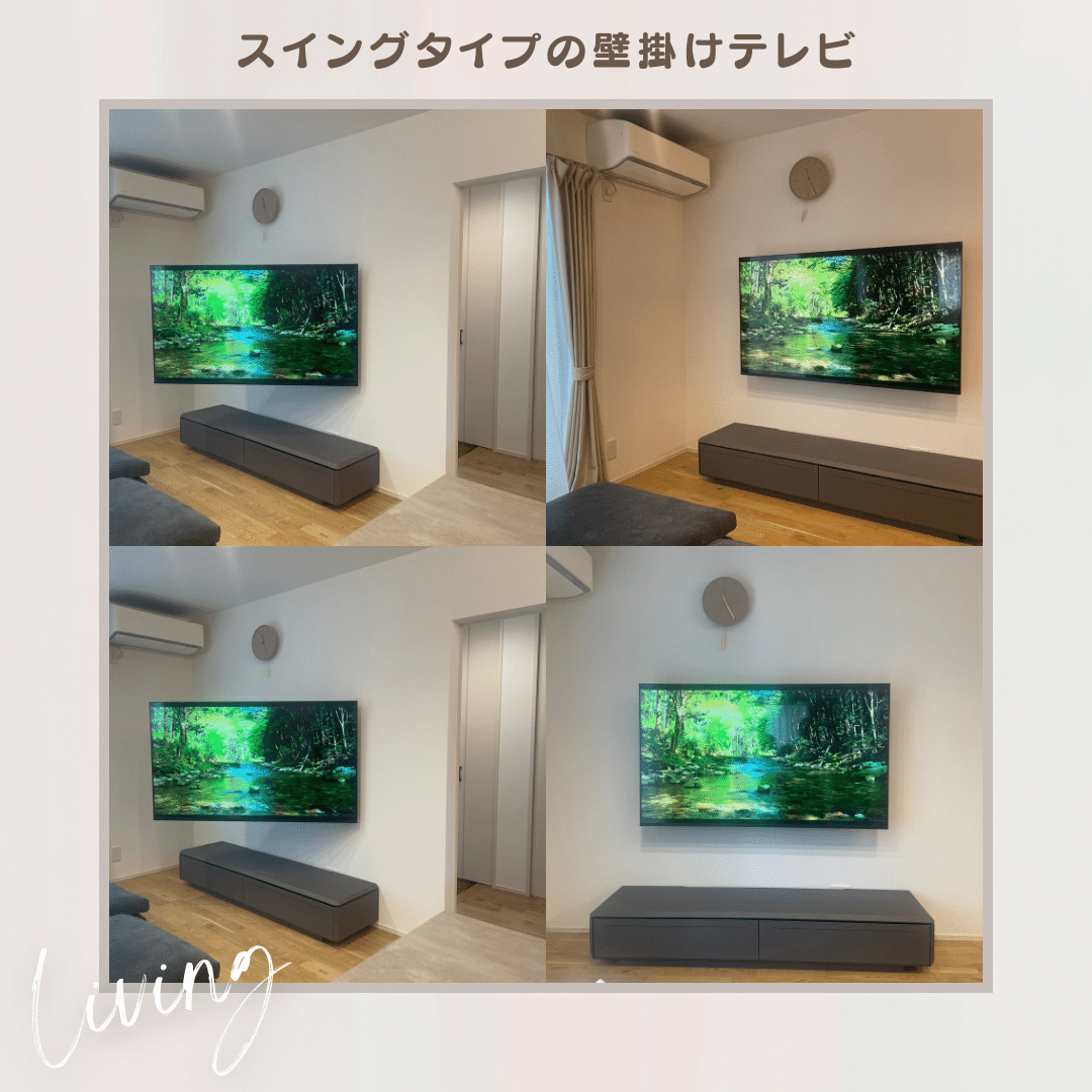 4T-C65DS1.png