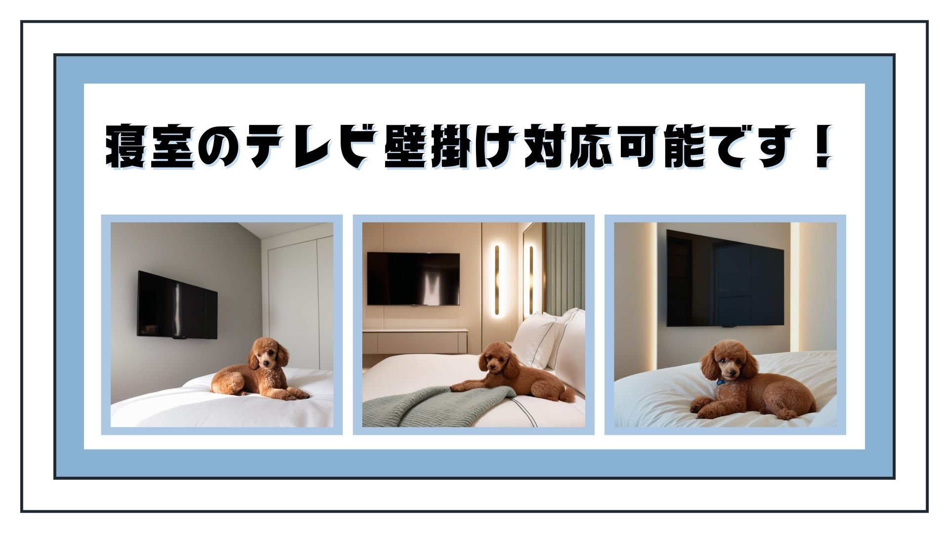 Animal Habitats Science Presentation in Colorful Photograph Style.jpg
