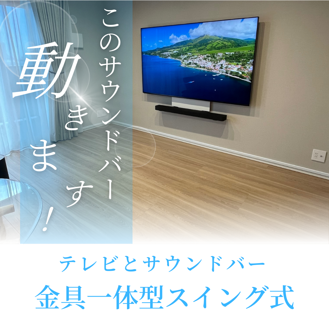 赤　シンプル　在庫一掃　セール　インスタグラムの投稿 (1).png
