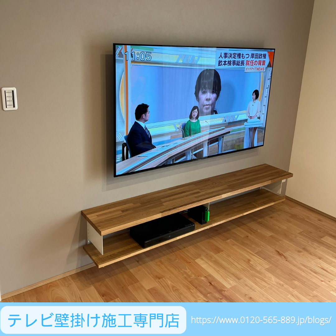 固定 (5).png