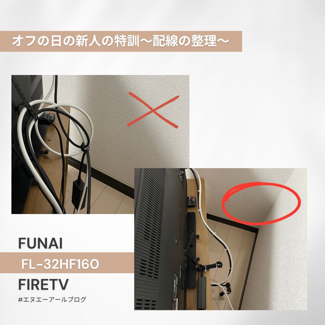 FireTV-65LX950.jpg