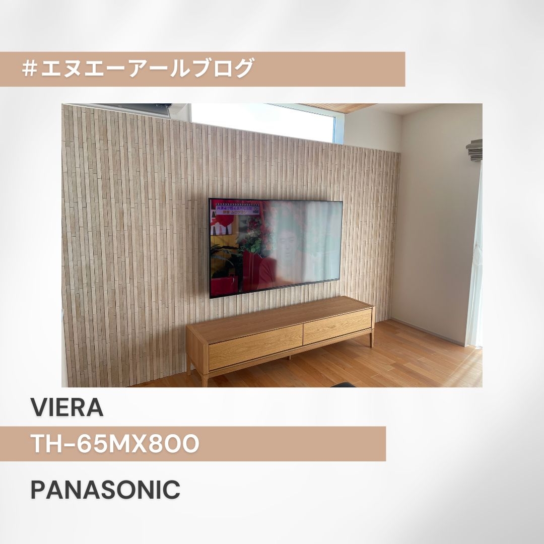 Panasonic-65X85L.jpg