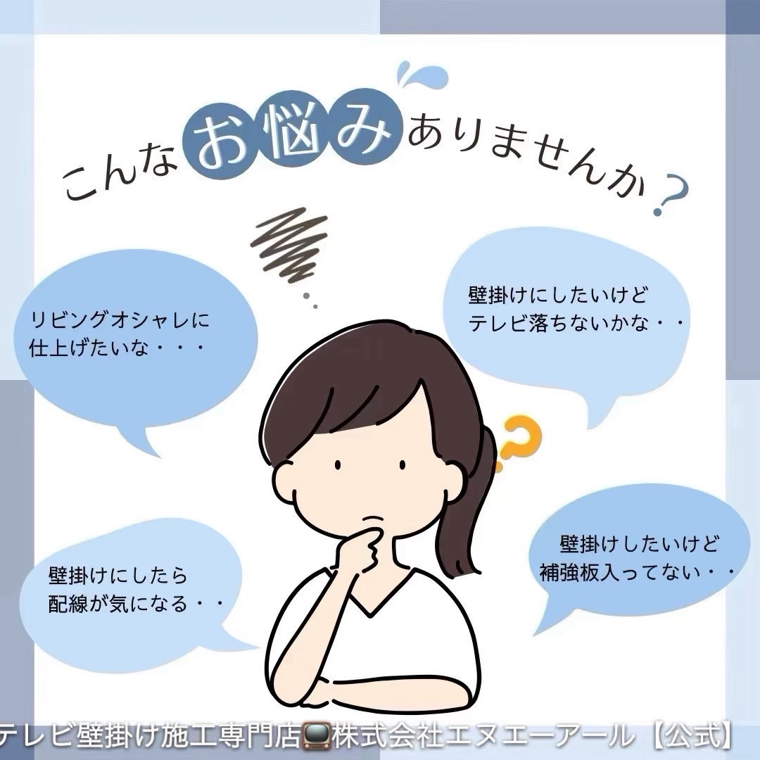 S__6144087.jpg