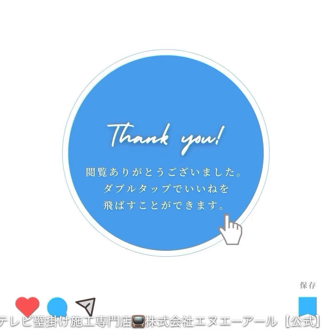 S__6144090.jpg