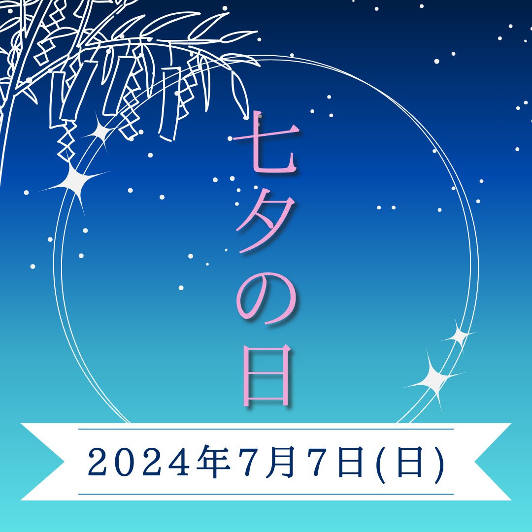 テレビ２.png