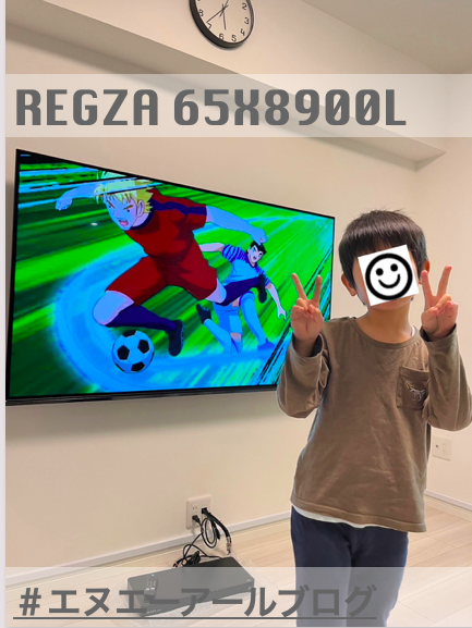 REGZA 65X8900L.png