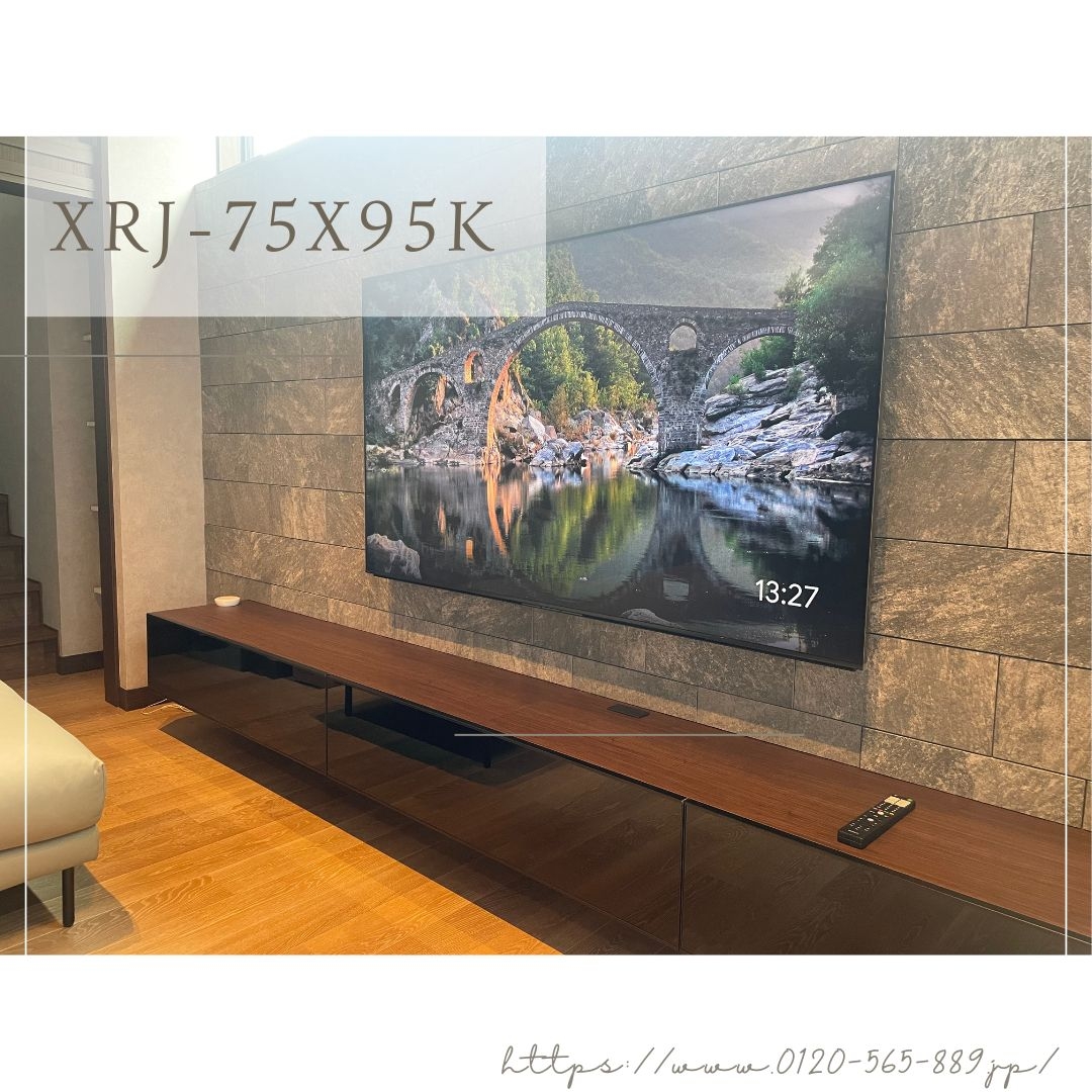 XRJ-75X95K (3)-thumb-1080x1080 