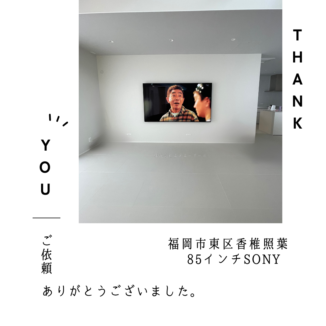 グレー　ホワイト　子供　お知らせ　思い出　シンプル　イラスト　instagramの投稿　正方形 (2).png