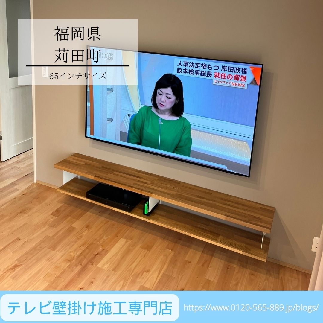 固定.jpg
