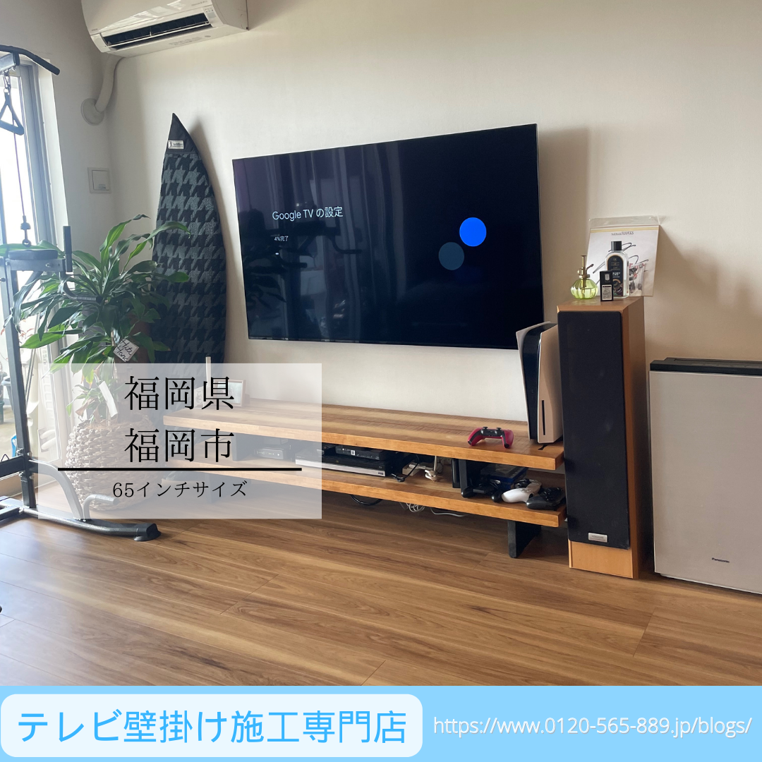 固定 (6).png