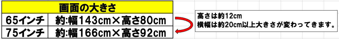 スクリーンショット 2023-10-01 22.39.24.png